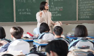 给老师什么礼物好（给老师什么礼物好呢）