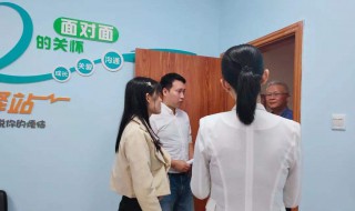 跟别人对峙心慌怎么处理 跟别人对峙心慌怎么处理好