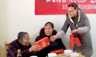 老人生日送什么礼物好 老人生日送什么礼物好70岁