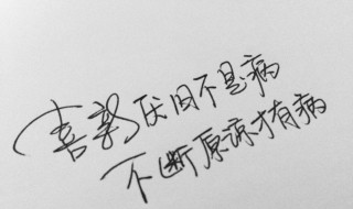 突然莫名的伤感的句子 突然莫名的伤感的句子短句违心