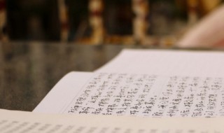 关于励志的唯美句子 关于励志的唯美句子200字
