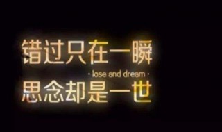 心痛到无法呼吸的句子（心痛到无法呼吸的句子短句）