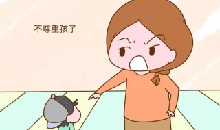 五种父母毁掉孩子自信 五种父母毁掉孩子自信(不停贬低自己女儿的母亲