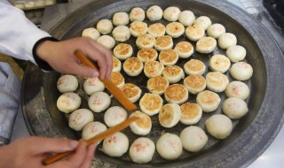 鲜肉月饼可以放几天（光明邨鲜肉月饼可以放几天）