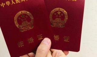 晒结婚证的简短句子 晒结婚证的简短句子搞笑的