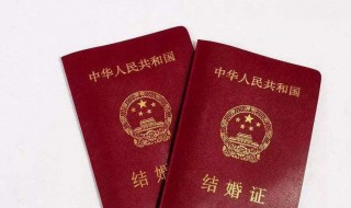 领结婚证年龄（领结婚证年龄2023）