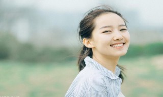 形容心情愉悦的句子 形容心情愉悦的句子发朋友圈