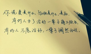 赞美九月的优美句子 赞美九月的优美句子摘抄