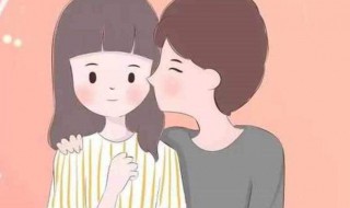 对老公表达爱意的句子 对老公表达爱意的句子及图片