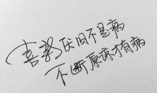 适合女生发说说的句子（适合女生发说说的句子和图片）