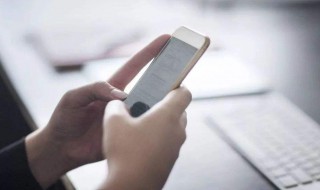 如何关闭微信运动 如何关闭微信运动步数功能