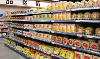 预包装食品指的是什么（经营范围预包装食品指的是什么）