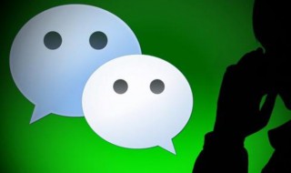 如何艾特群里所有人（企业微信如何艾特群里所有人）