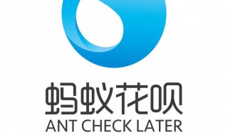 如何提升花呗额度（支付宝如何提升花呗额度）