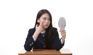 脸上长痘痘如何消除小妙招（脸上长痘痘如何消除小妙招）