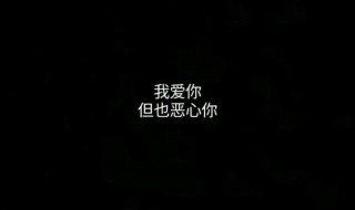 对老公彻底失望的句子 对老公彻底失望的句子说说