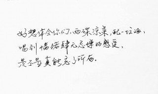 表白情书大全 搞笑表白情书大全
