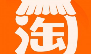 淘宝美工主要做什么 淘宝美工主要做什么工作