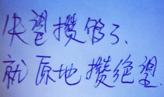 对感情失望的句子 对感情失望的句子,看淡一切的文言文