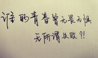 时光的句子（陪伴孩子的幸福时光的句子）