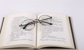 群发最有意思的一句话（群发最有意思的一句话怎么说）
