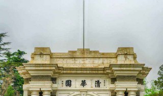 北京面积有多大 北京面积有多大有多少公里