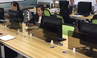新手出纳如何做账（新手出纳如何做账务）