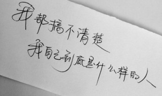 情感句子 情感句子经典语录