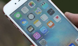 苹果ios14降级怎么备份（ios14降级到12备份shsh2）