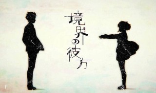 开心相聚的句子（开心相聚的句子搞笑）