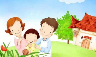 一家三口幸福的句子（一家三口幸福的句子发朋友圈）
