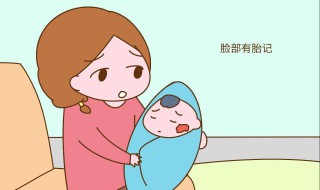 胎记怎么引起的 胎记怎么引起的?