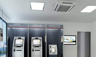 银行ATM机怎么取不了钱（银行卡atm机取不了钱）