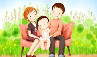 一家人幸福的简短句子 一家人幸福的简短句子 陪伴