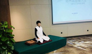 正面冥想如何做 正向冥想怎么做