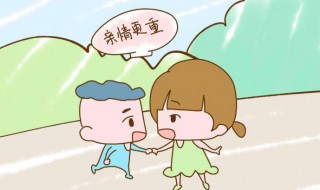 兄妹之间的亲情短句（兄妹之间的亲情短句朋友圈小红书）
