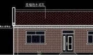 空心板房怎样做防水 空心板房怎样做防水最好