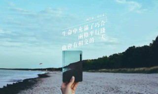 好评回复优美语句 商家好评回复优美语句