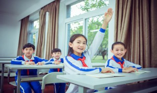 鼓励学生的经典语句（数学鼓励学生的经典语句）