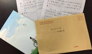 信件消毒的方法