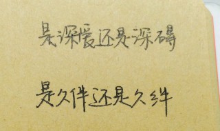 情侣网名两个字欧美范（情侣网名两个字欧美范姓）