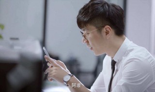加薪理由简单精辟 加薪理由简单精辟三句话
