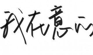 男女搞笑昵称大全（男女搞笑昵称大全名字）
