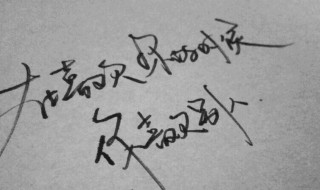 8字伤感短句（8字伤感短句让人心疼）