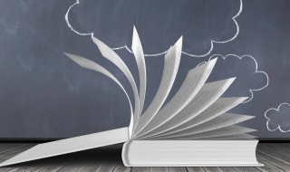生活工作两不误励志语（生活工作两不误励志语加图片）