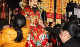 女人为什么不能拜财神（女人为什么不能拜财神2022年拜财神爷呢）