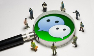 怎样关闭微信运动（怎样关闭微信运动的步数）