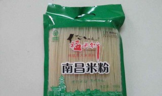 南昌特产有哪些（南昌特产有哪些土特产）