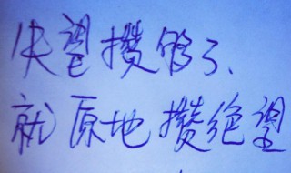 亲情让我心寒的句子 亲情让我心寒的句子说说