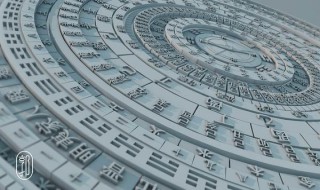 罗盘怎么样确定水口 罗盘怎么样确定水口视频